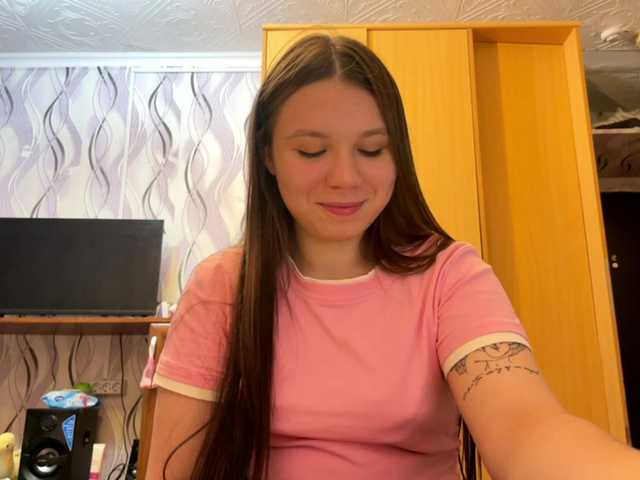 SunshineDice live cam on BongaCams