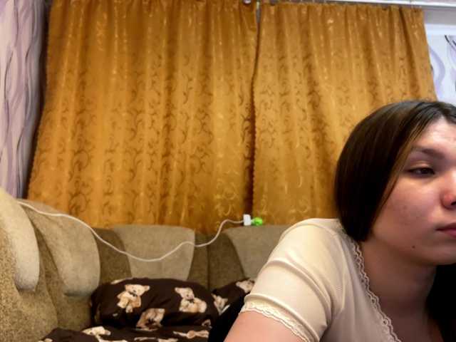 SunshineDice live webcam show