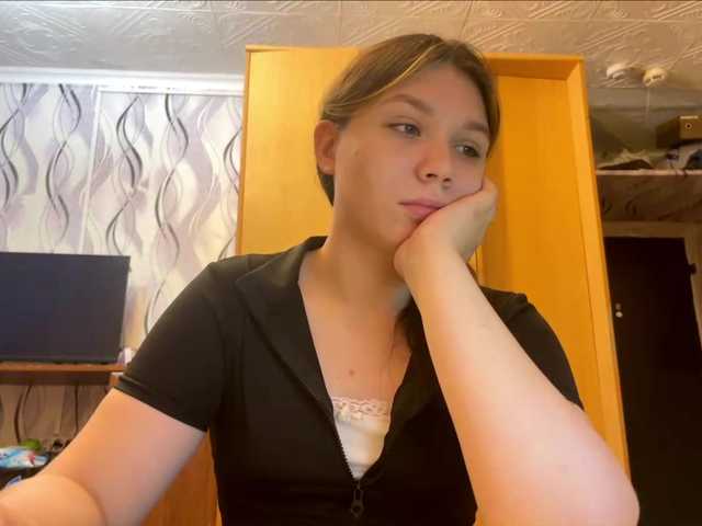 SunshineDice live cam on BongaCams