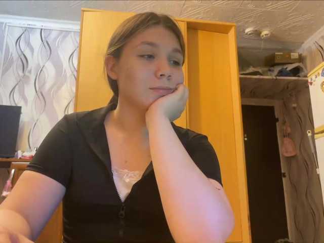 SunshineDice live cam on BongaCams