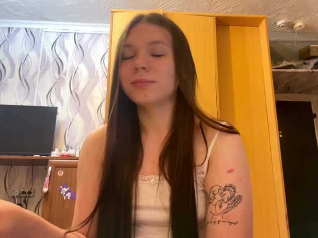 SunshineDice live cam on BongaCams