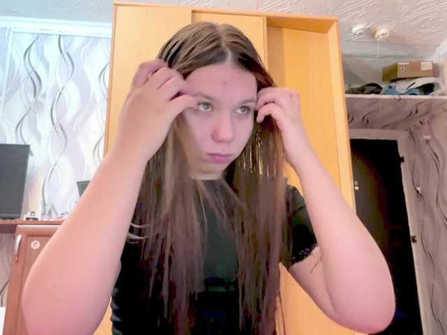 SunshineDice live cam on BongaCams