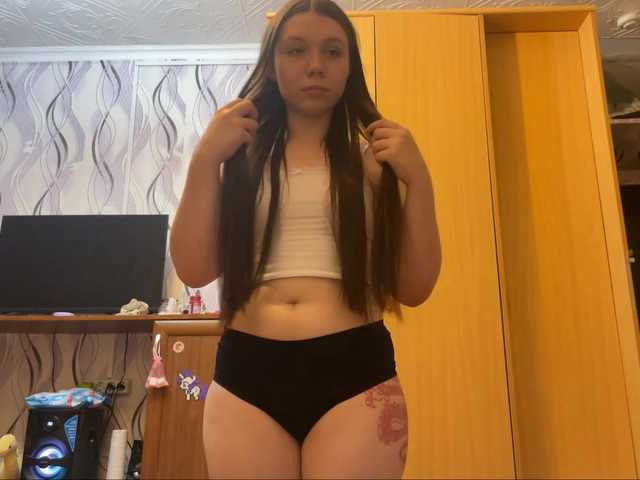 SunshineDice live cam on BongaCams