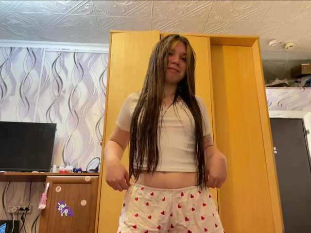 SunshineDice live webcam show