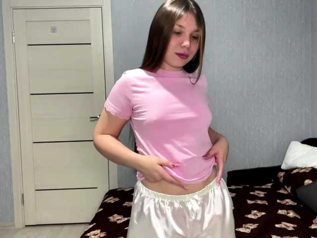 SunshineDice live cam on BongaCams