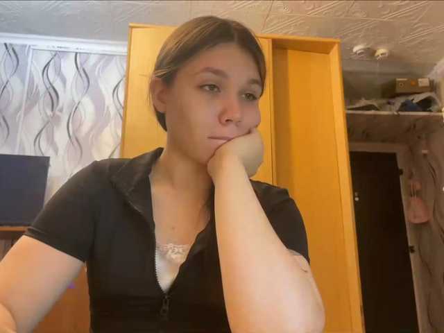 SunshineDice live cam on BongaCams