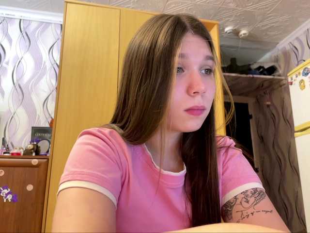 SunshineDice live cam on BongaCams