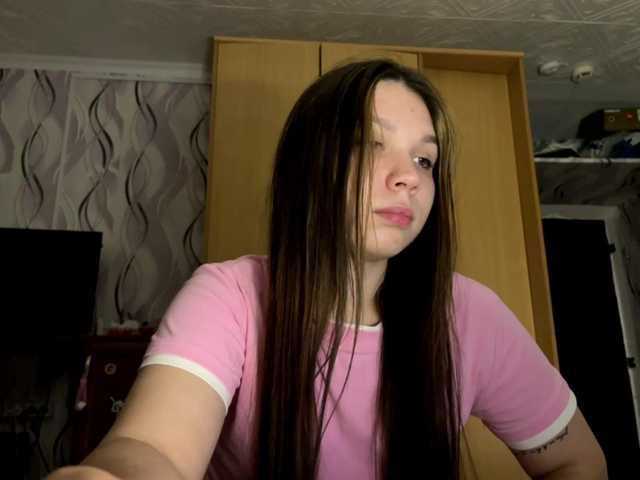 SunshineDice live cam on BongaCams