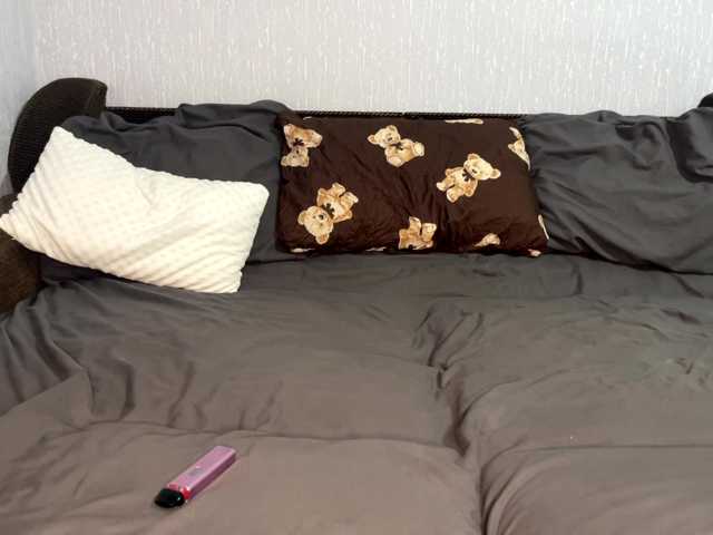 SunshineDice live cam on BongaCams