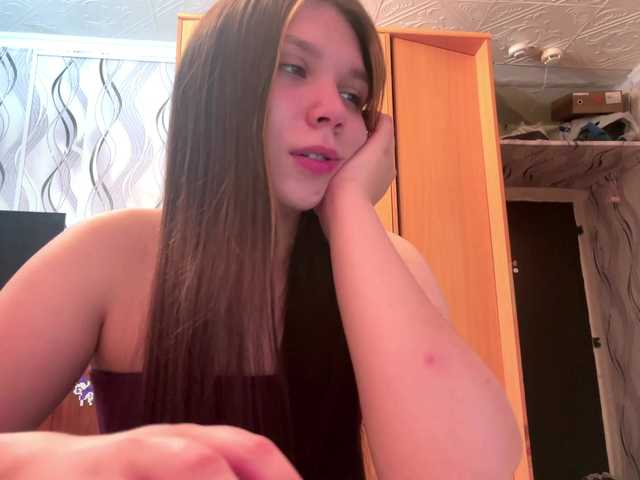 SunshineDice live cam on BongaCams