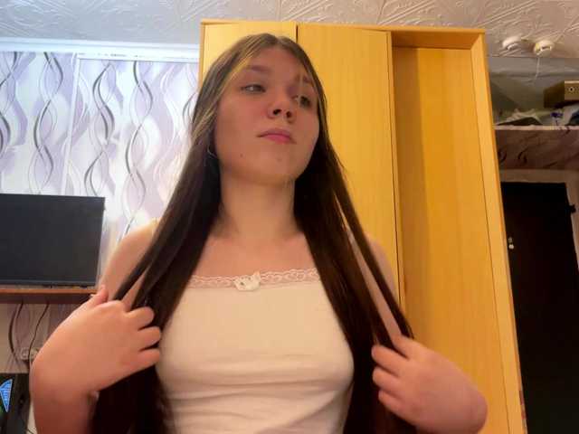 SunshineDice live webcam show