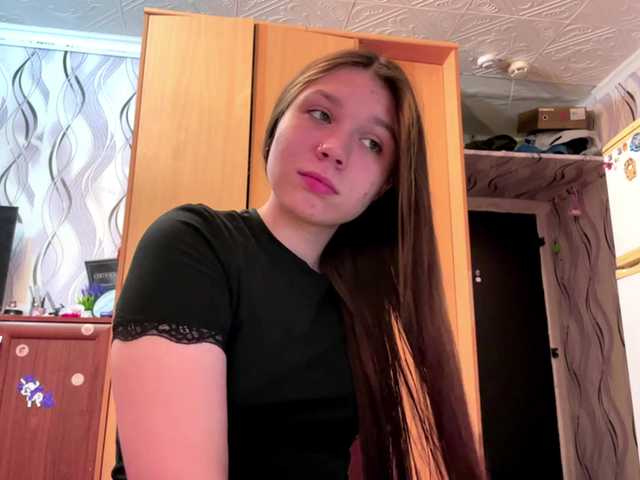 SunshineDice live cam on BongaCams