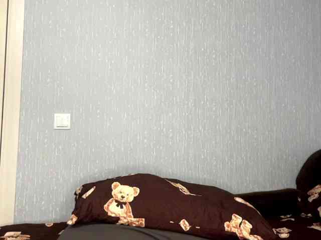 SunshineDice webcam