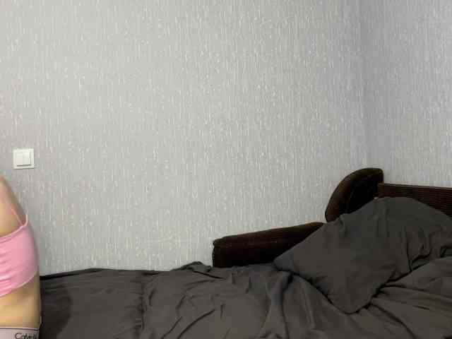 SunshineDice webcam