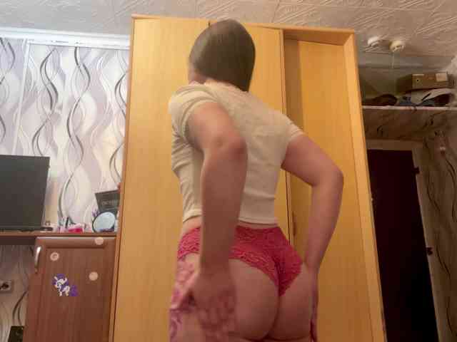SunshineDice webcam
