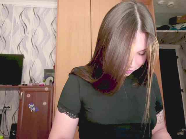 SunshineDice webcam