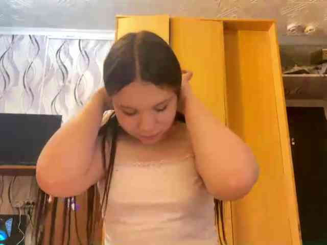 SunshineDice webcam
