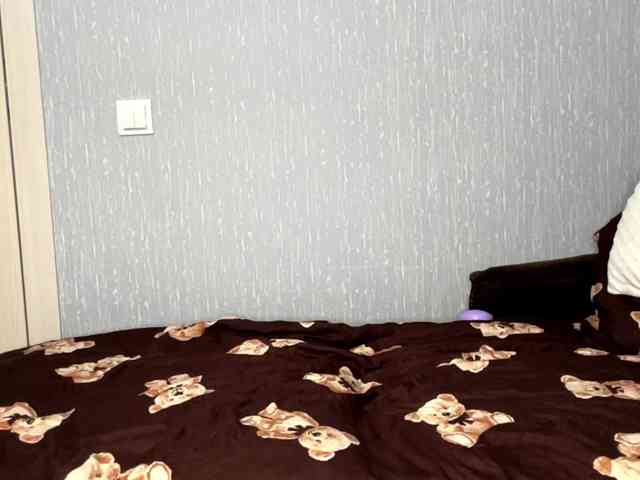 SunshineDice webcam