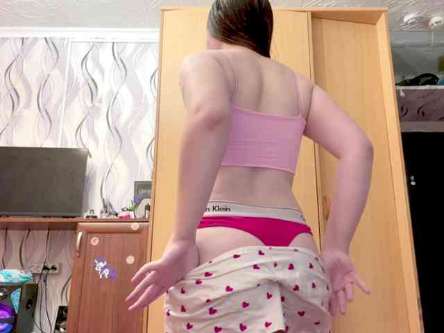 SunshineDice webcam