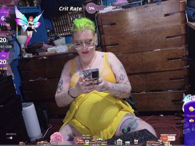 CurvySiren