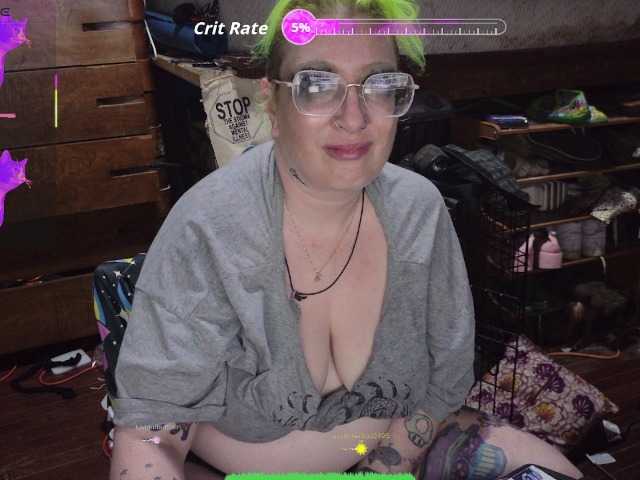 CurvySiren