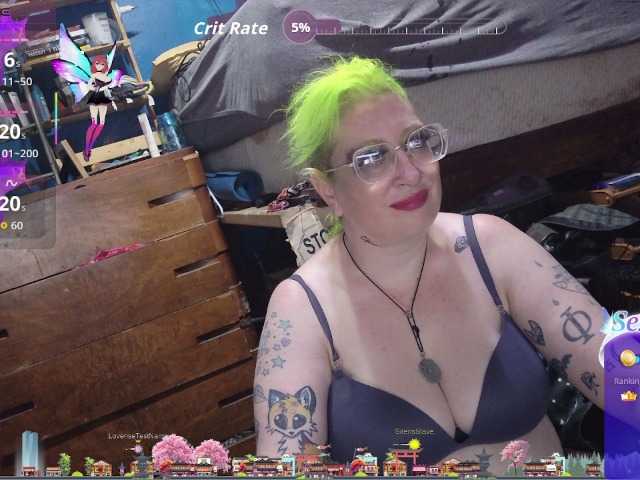 CurvySiren