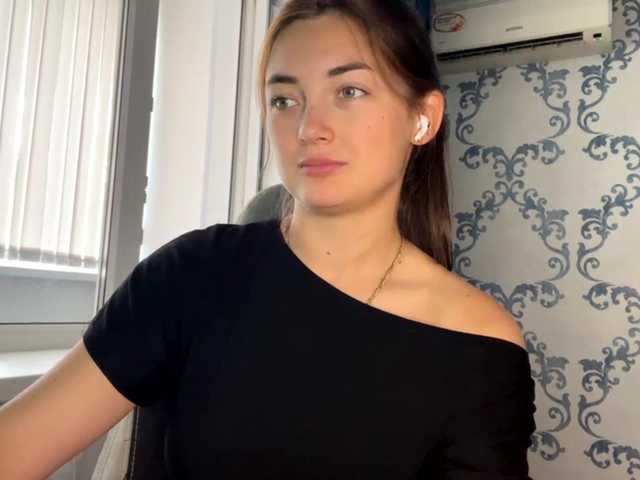 DelphaDiop live cam on BongaCams