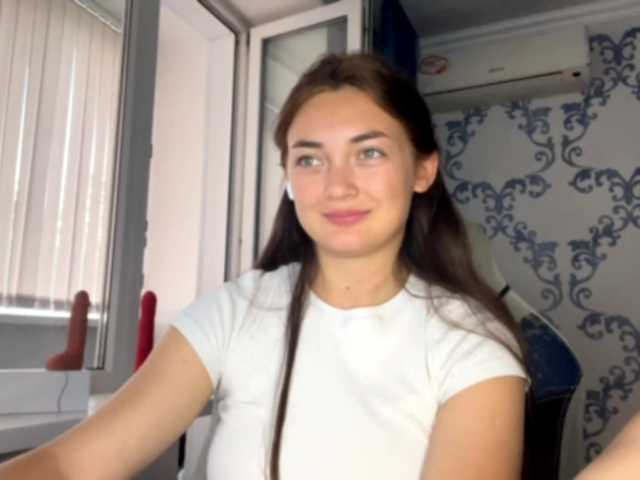 delphadiop cam belle
