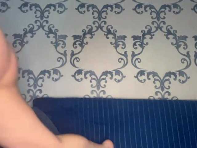 DelphaDiop