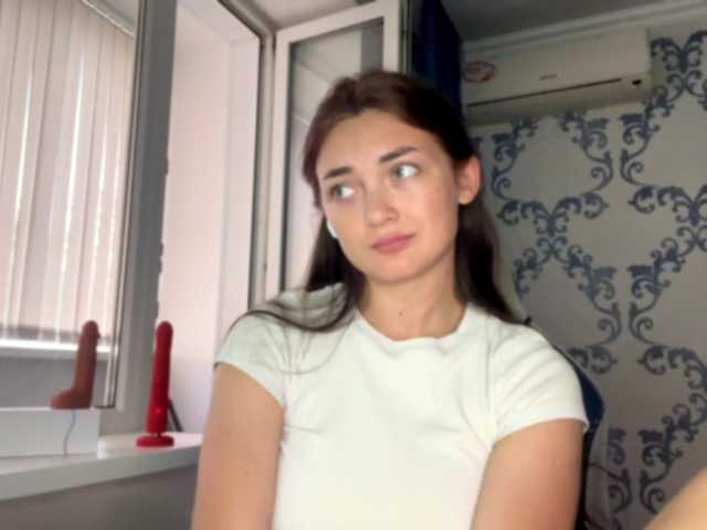 DelphaDiop live cam on BongaCams