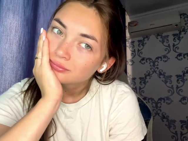DelphaDiop live cam on BongaCams