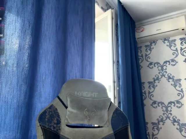 DelphaDiop live cam on BongaCams