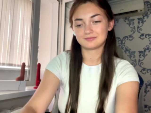 DelphaDiop live cam on BongaCams
