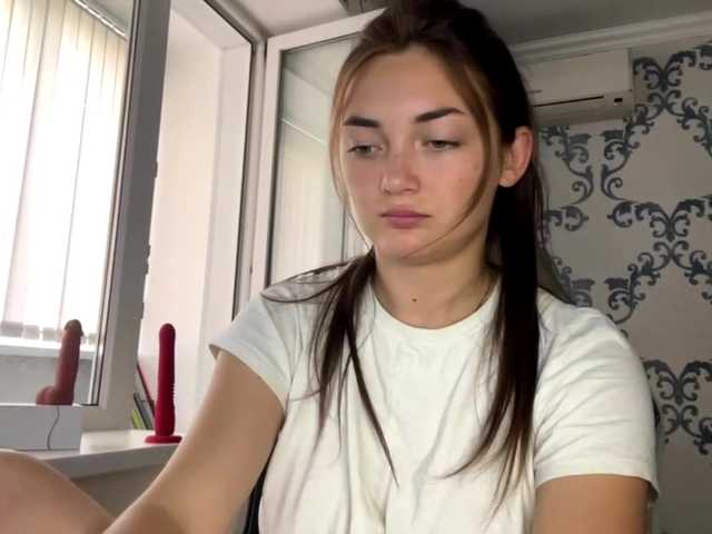 DelphaDiop live cam on BongaCams