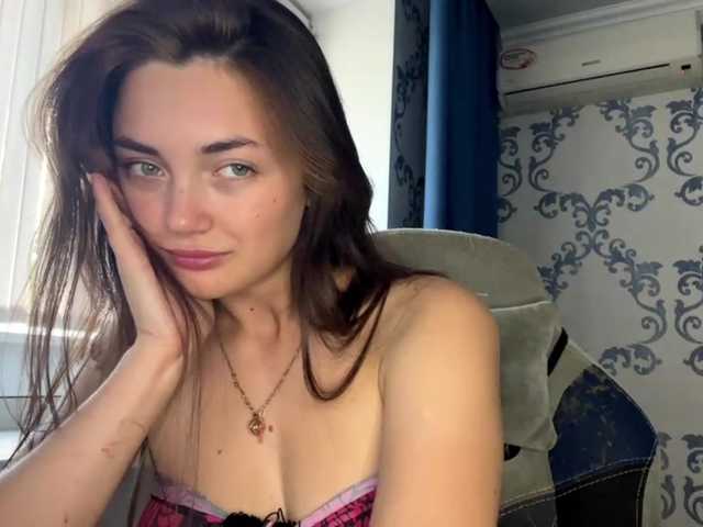 DelphaDiop live cam on BongaCams