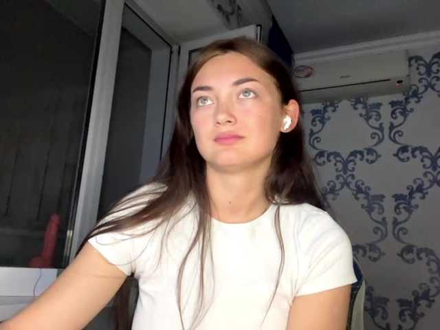 DelphaDiop live cam on BongaCams