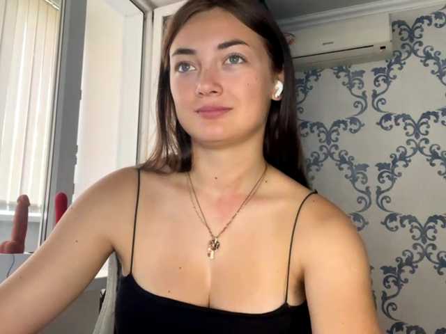 DelphaDiop live cam on BongaCams