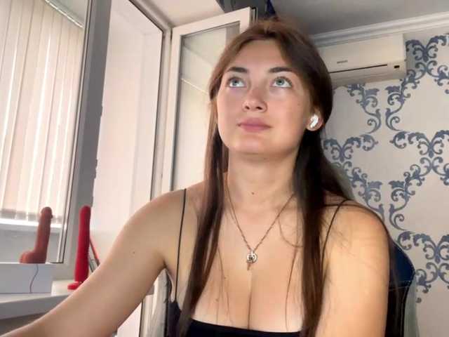 DelphaDiop live cam on BongaCams