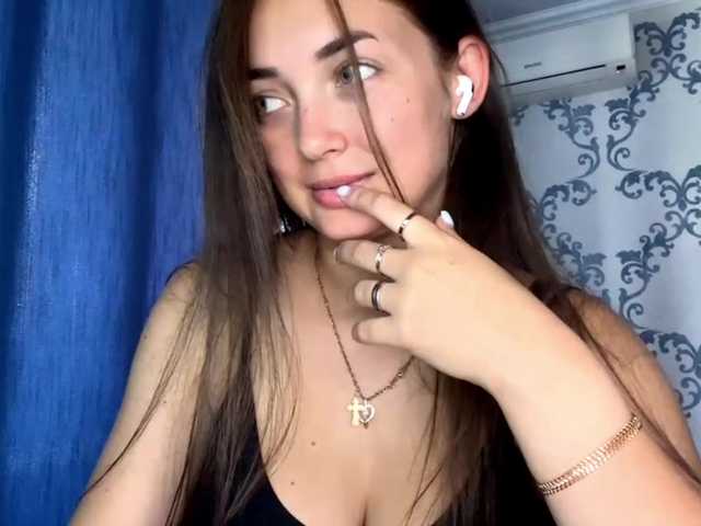 DelphaDiop live cam on BongaCams