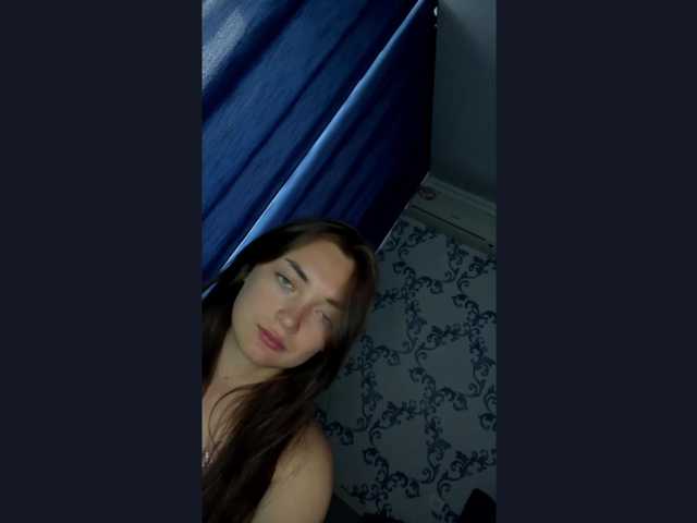 DelphaDiop live cam on BongaCams