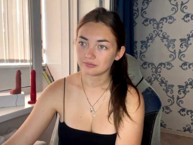 DelphaDiop live cam on BongaCams