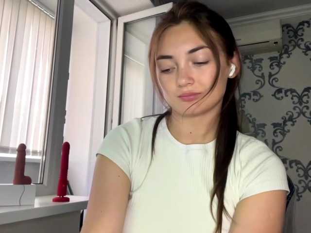 DelphaDiop live cam on BongaCams
