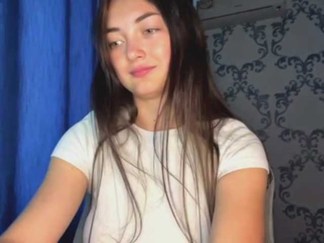 DelphaDiop live cam on BongaCams