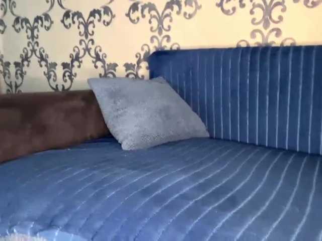 DelphaDiop live cam on BongaCams
