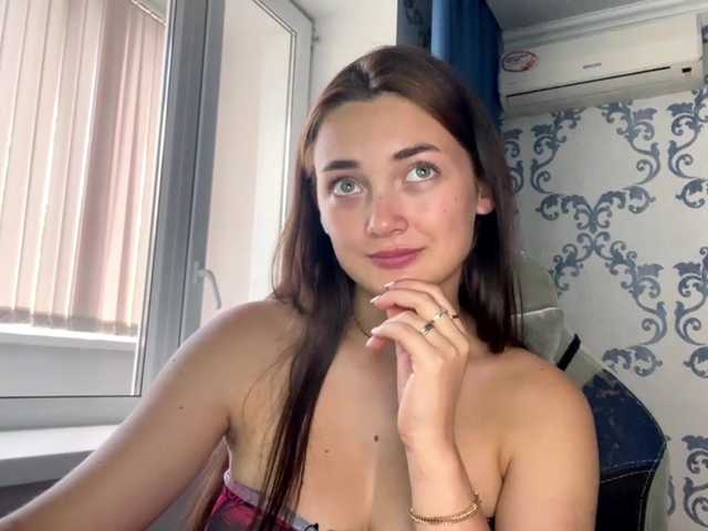 DelphaDiop live cam on BongaCams