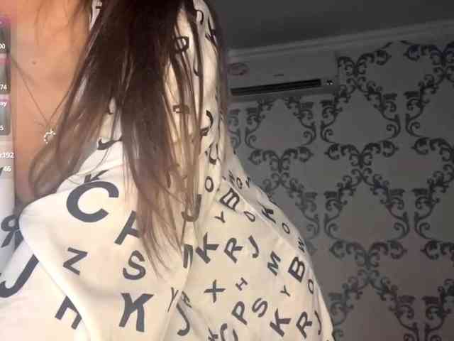 DelphaDiop webcam