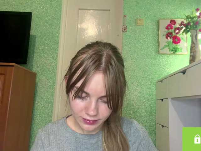 SunStrike, en directo ahora en BongaCams