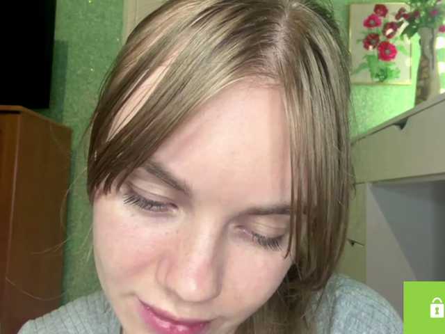 SunStrike, en directo ahora en BongaCams
