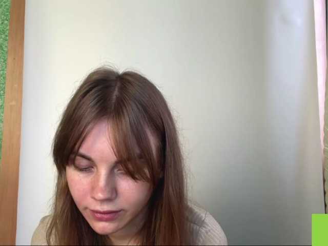 SunStrike live cam on BongaCams