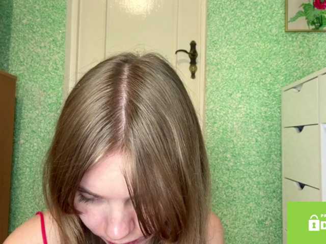 SunStrike live cam on BongaCams